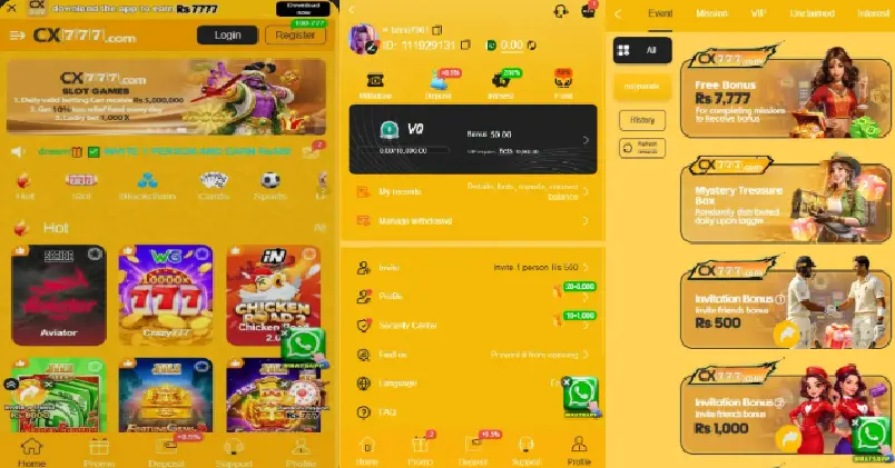 CX777 Game